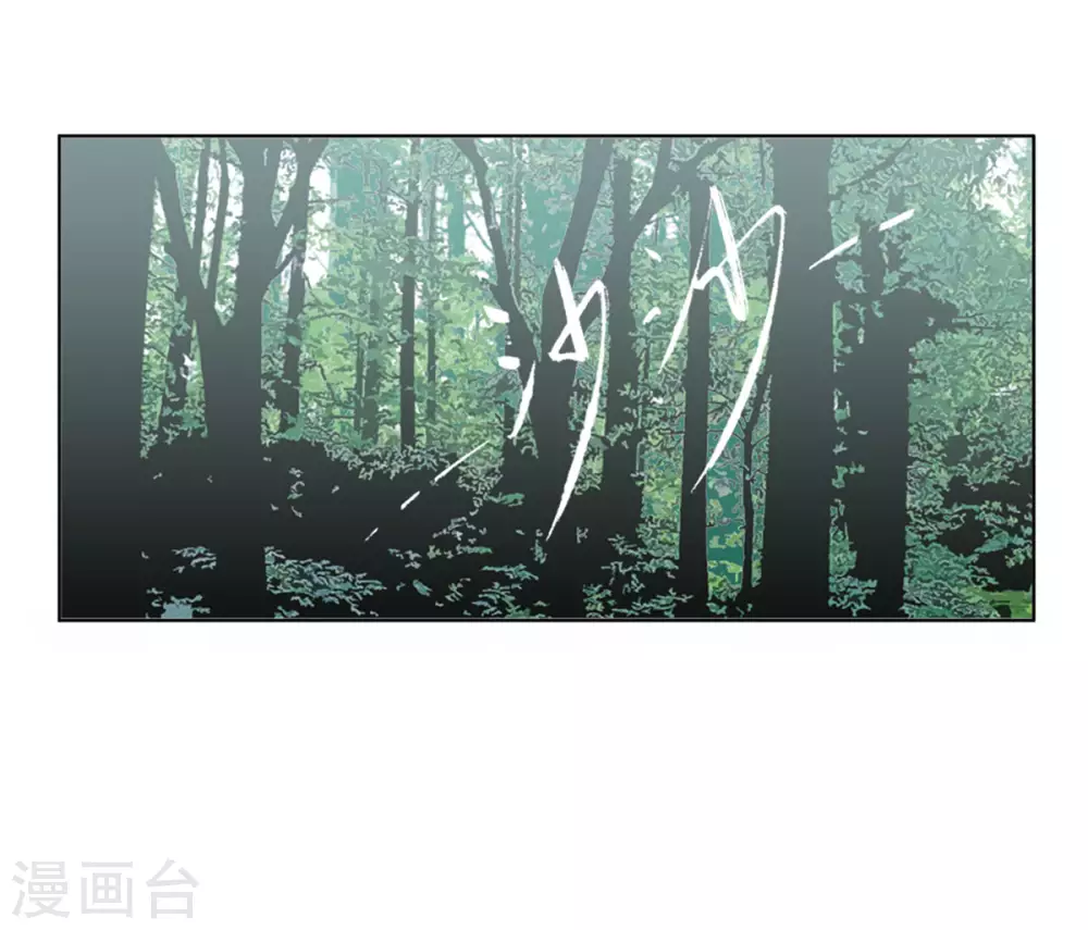 第2话 代号“死神”219