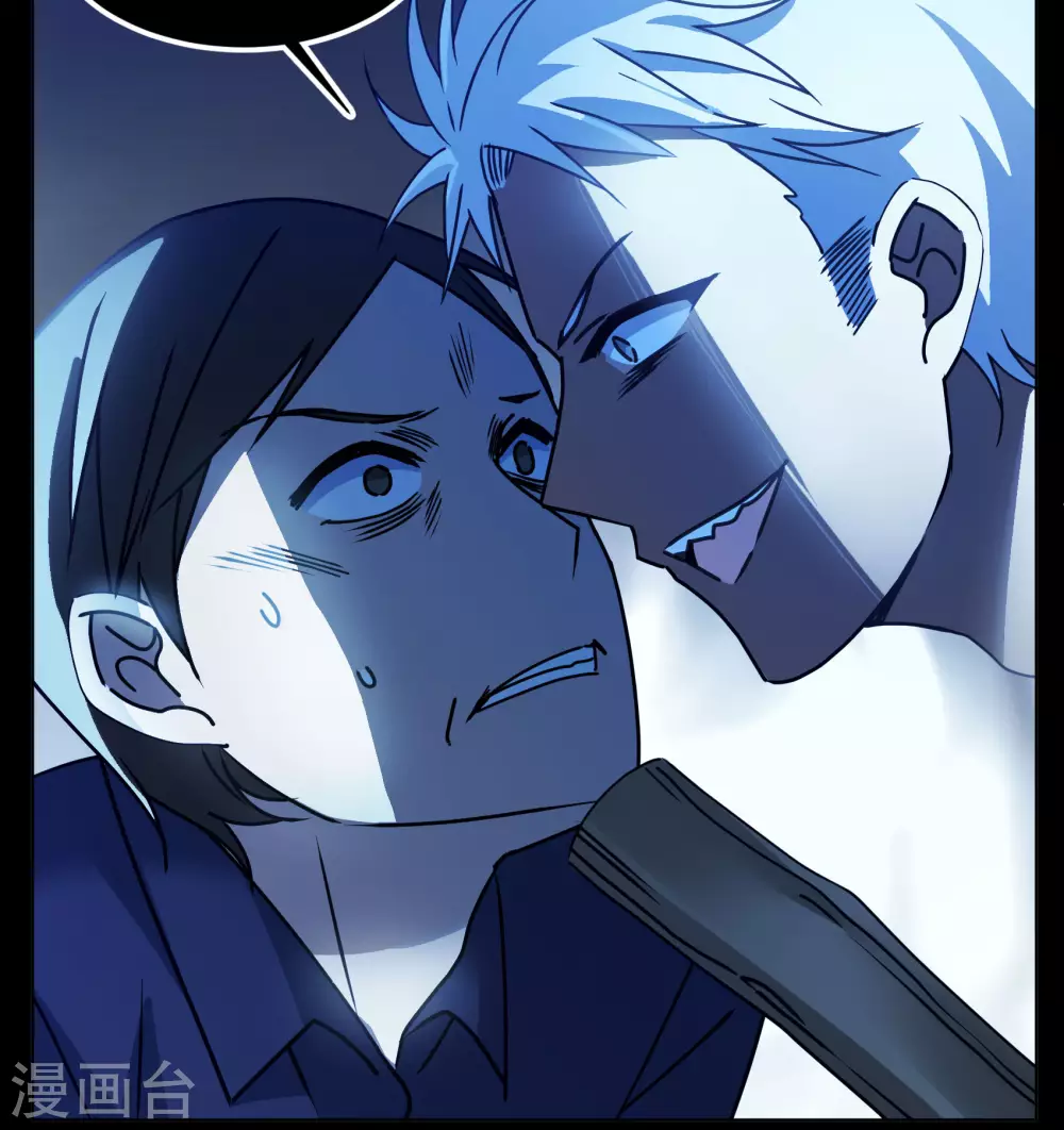 第274话 逃生游戏218