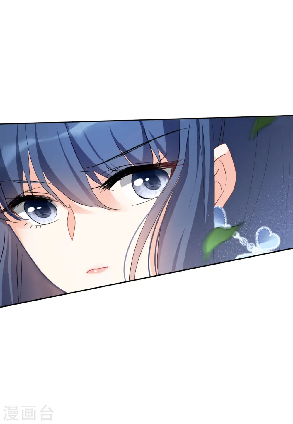 第81话 突出重围42