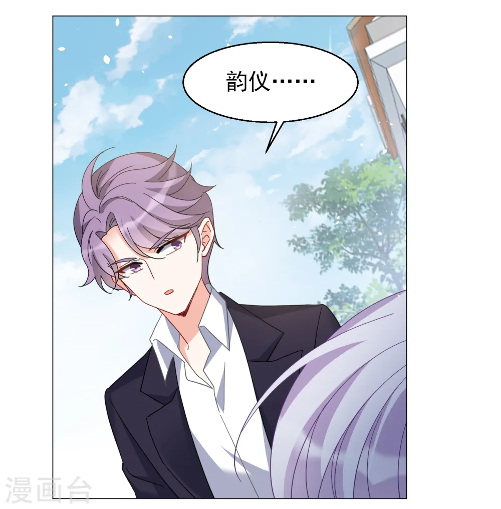 第255话 不再需要你322