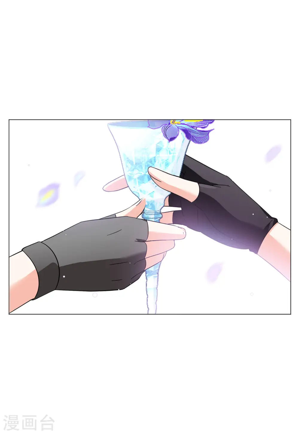 第136话 星钻27