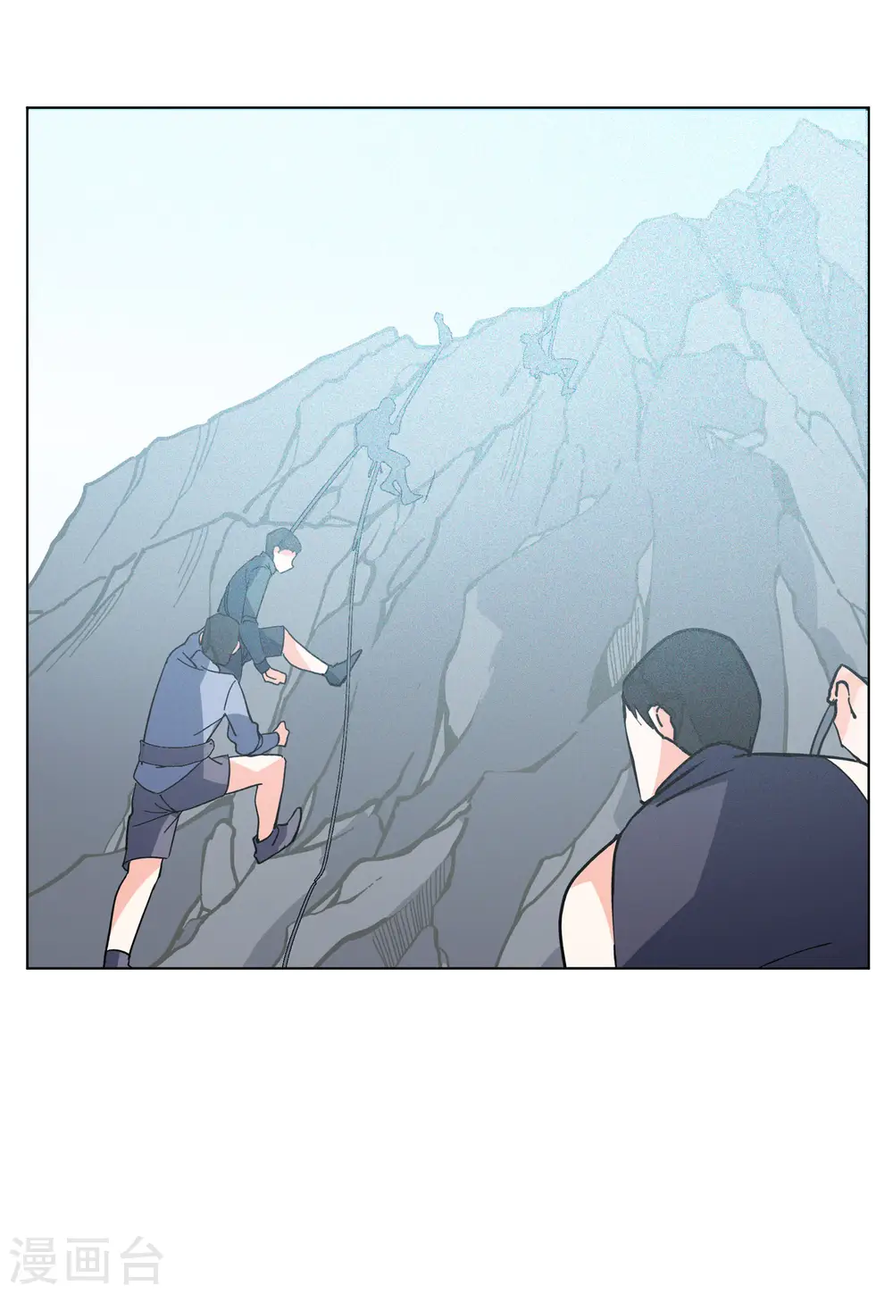 第128话 登山之路310