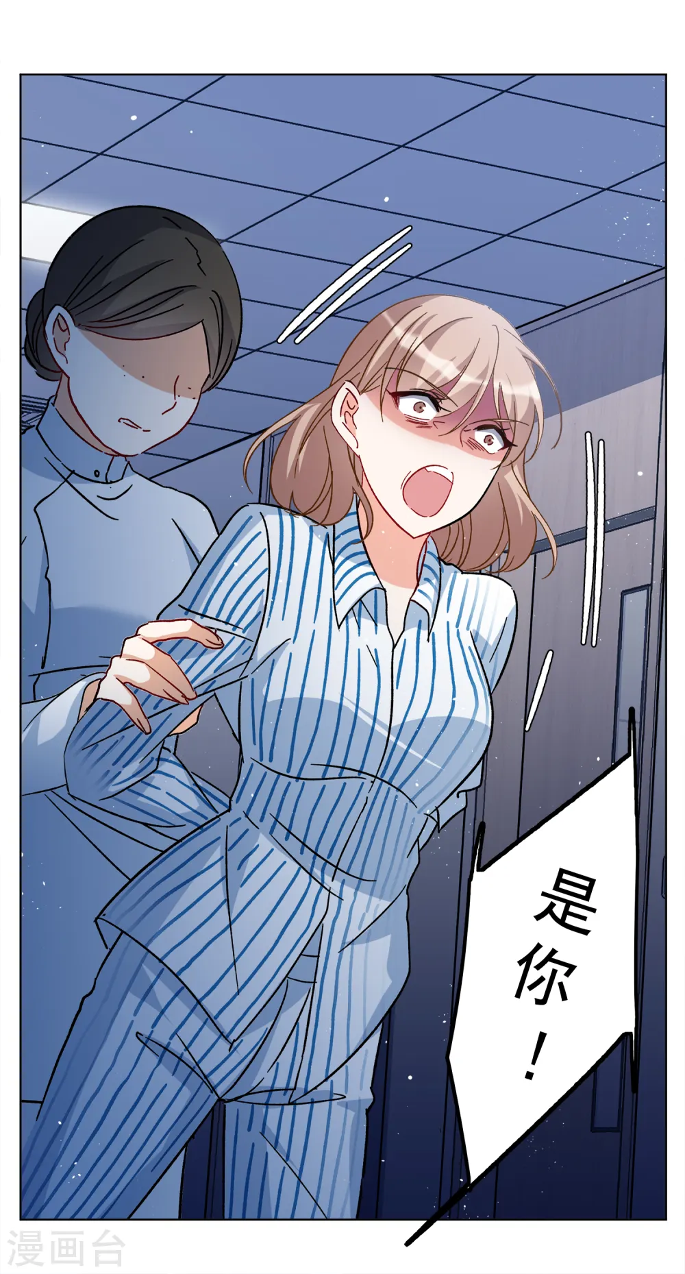 第174话 那就住一辈子吧125