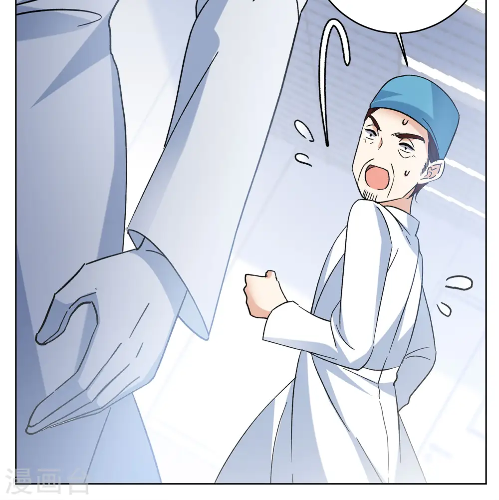 第182话 打脸不能停28