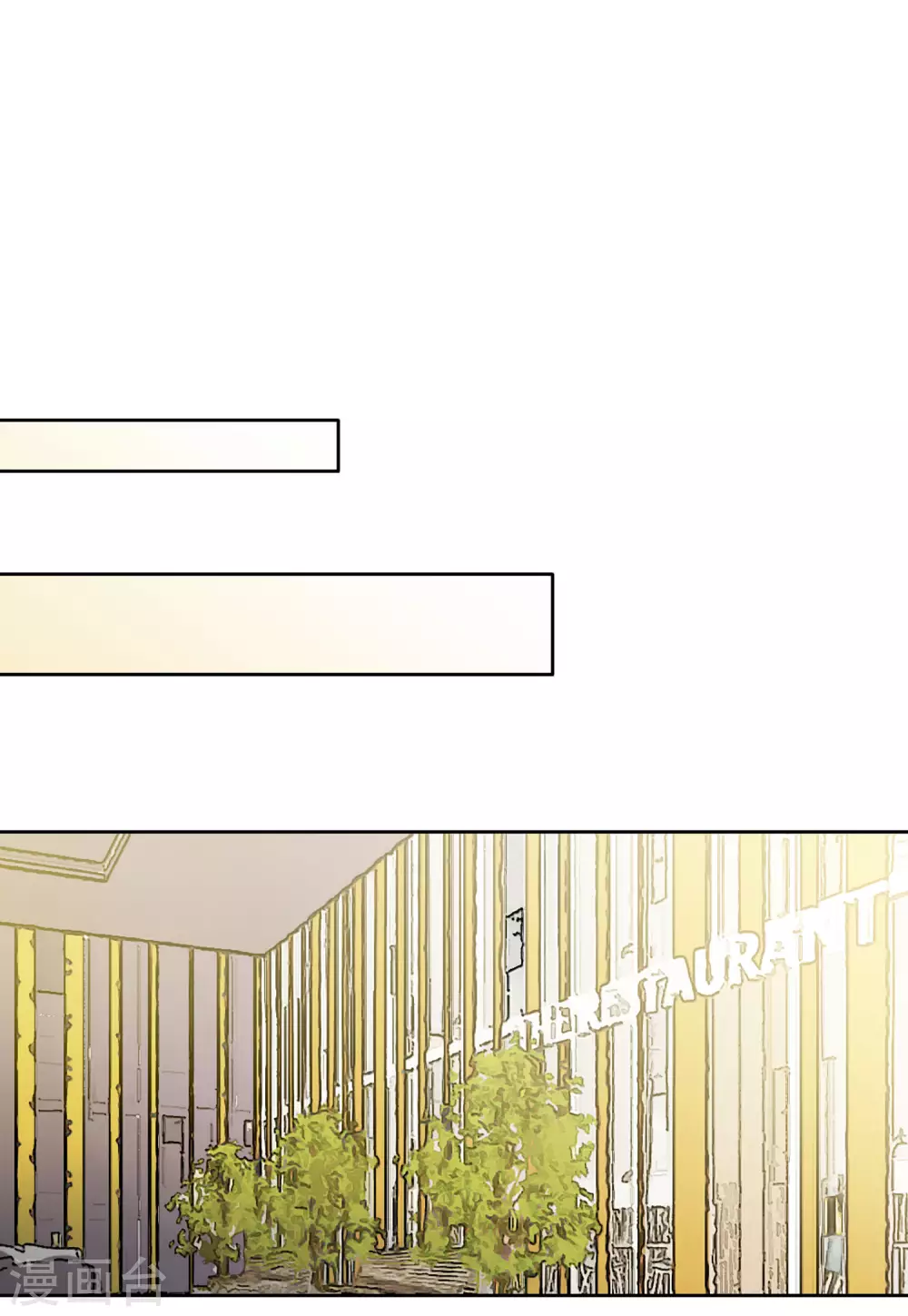 第48话 劫机414