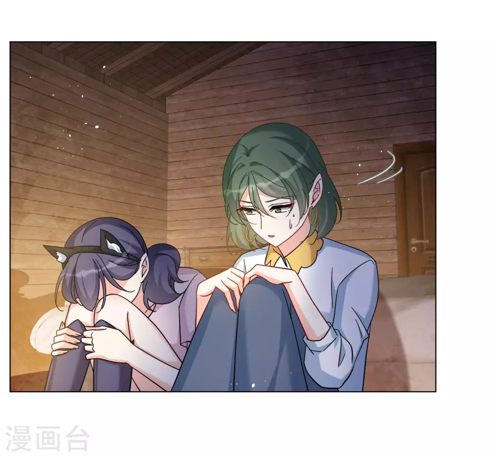 第277话 插翅难飞23