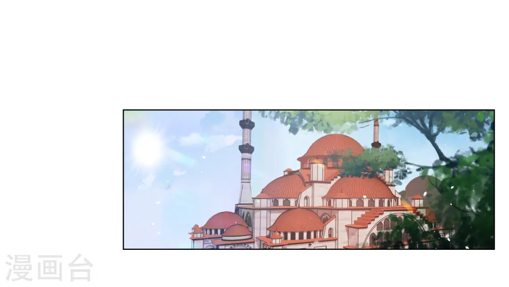 第270话 公主的替身12