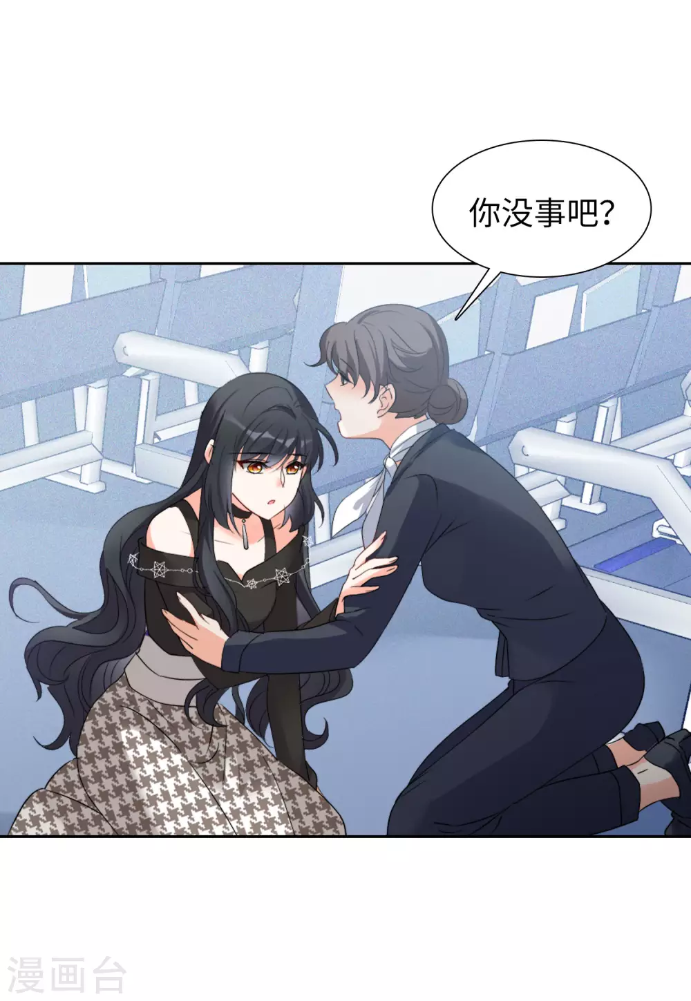 第48话 劫机43
