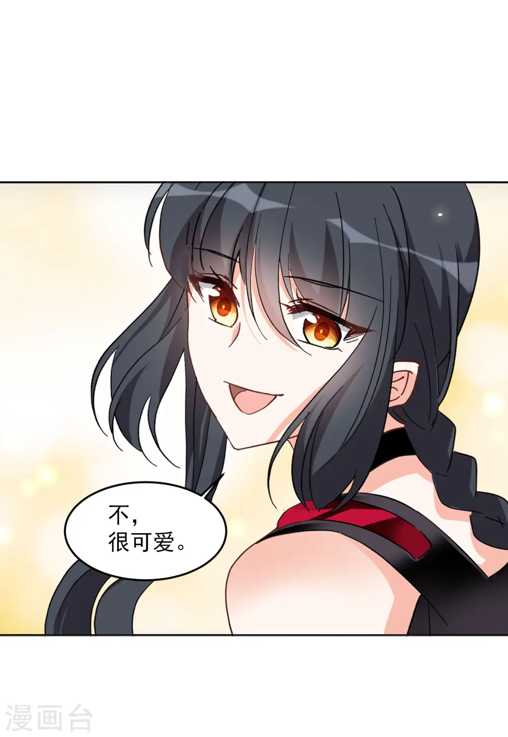 第106话 装X的正确方式321