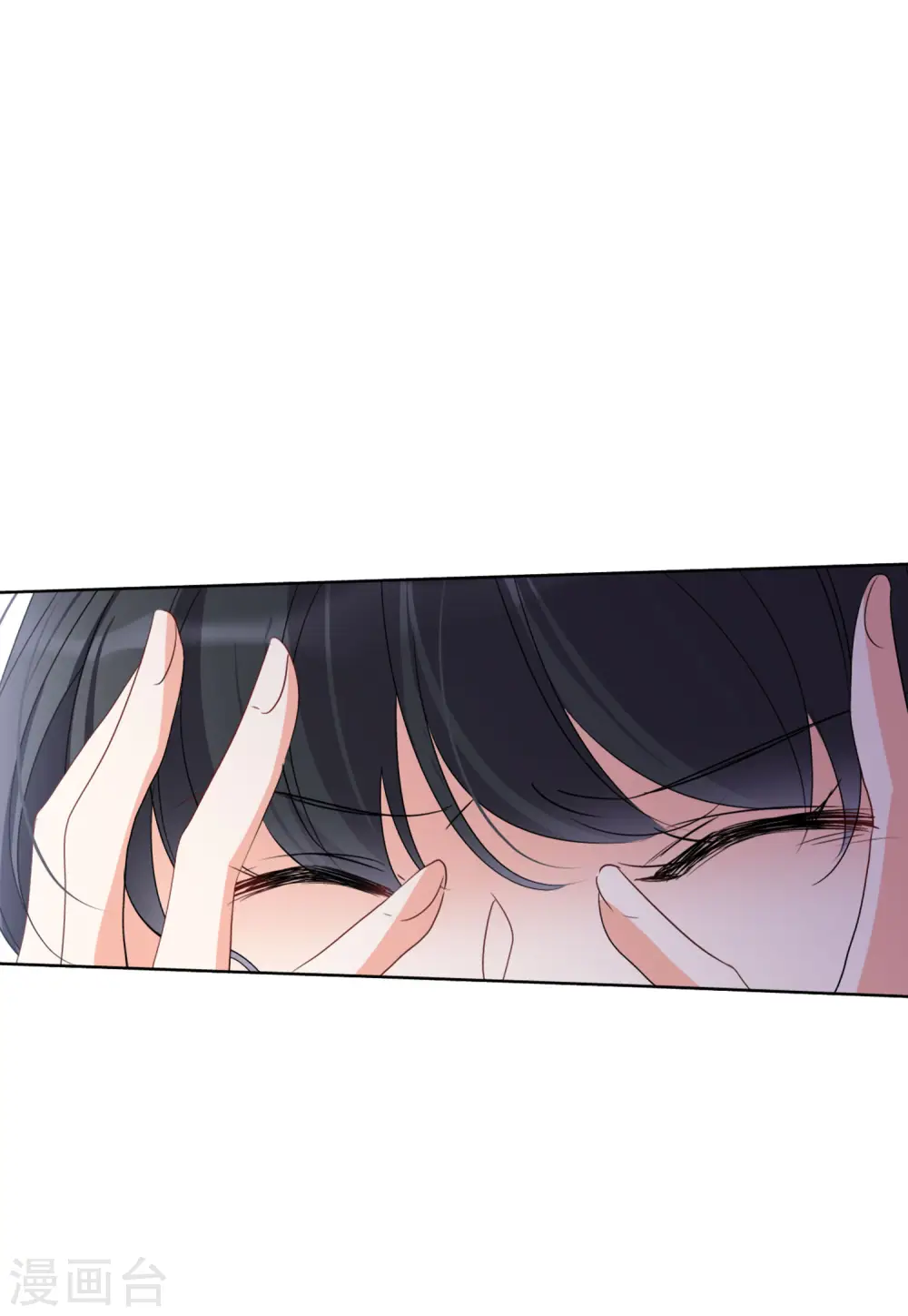 第57话 打脸白莲花38