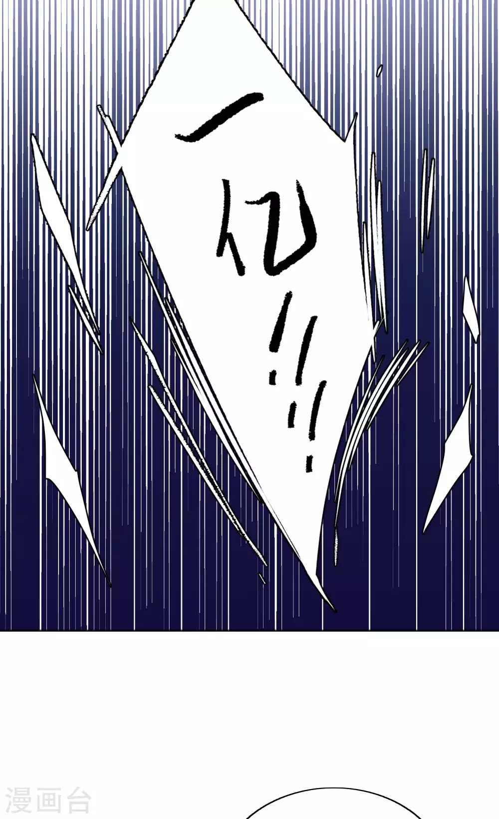 第74话 履行约定428