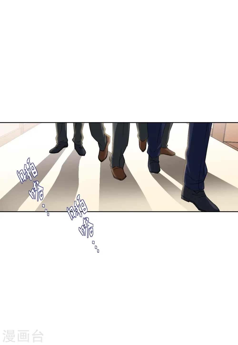 第61话 反转15