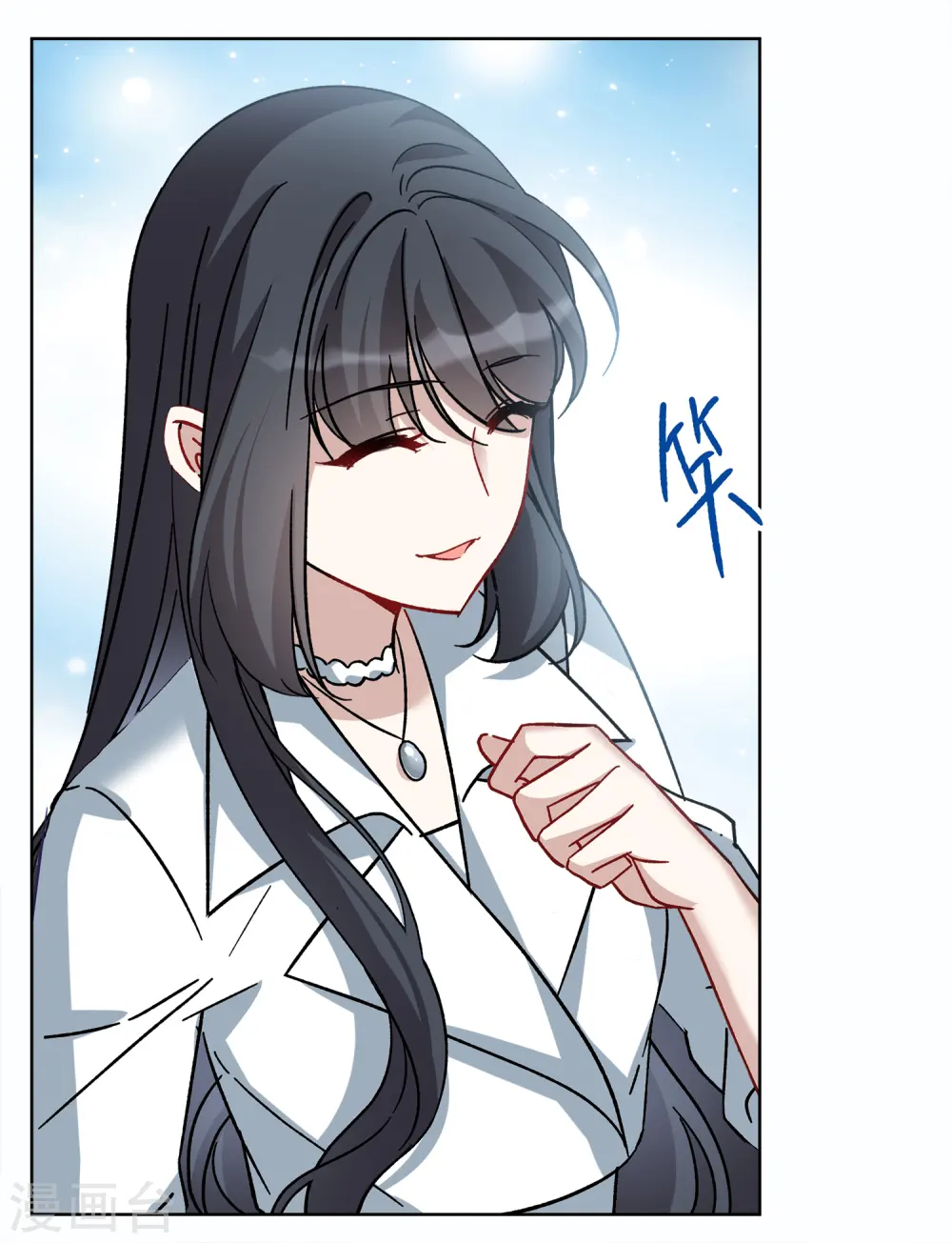 第228话 暗夜追逃327