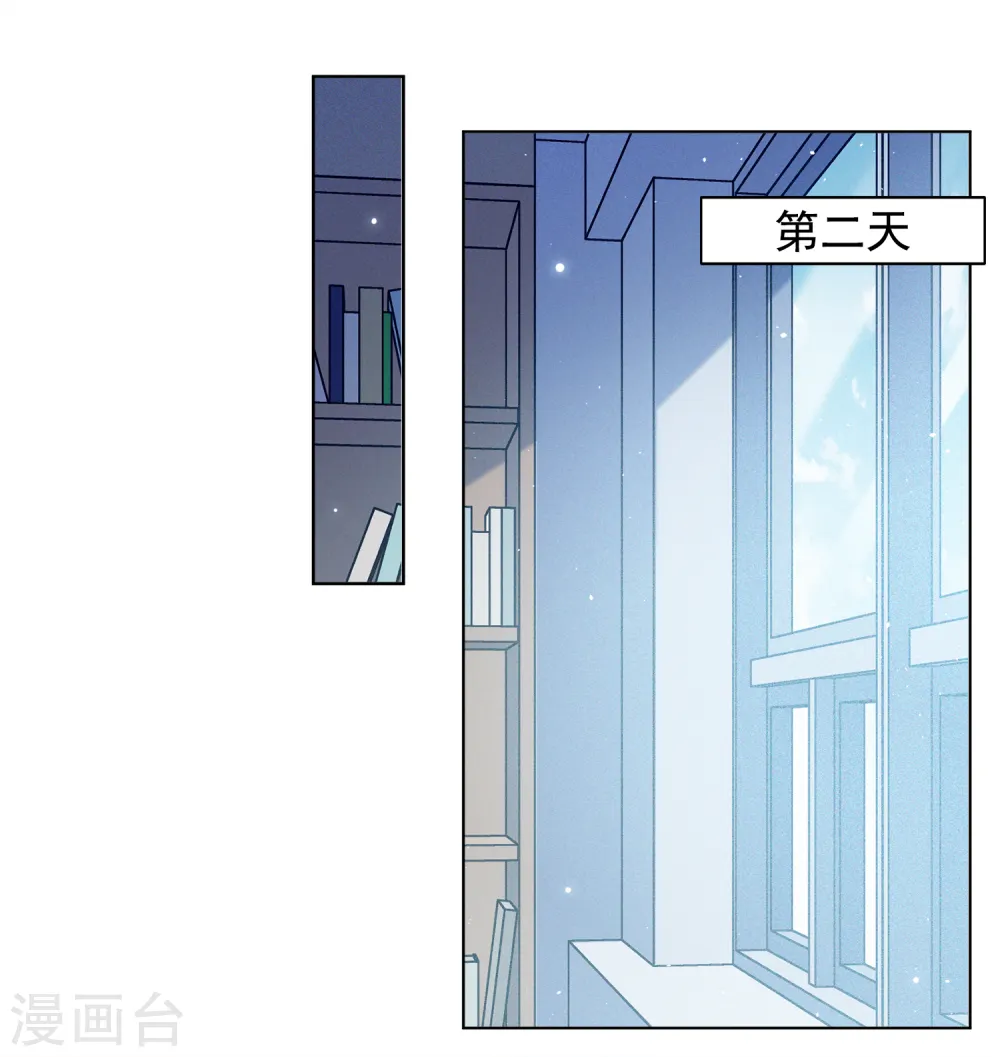 第191话 戏中戏217