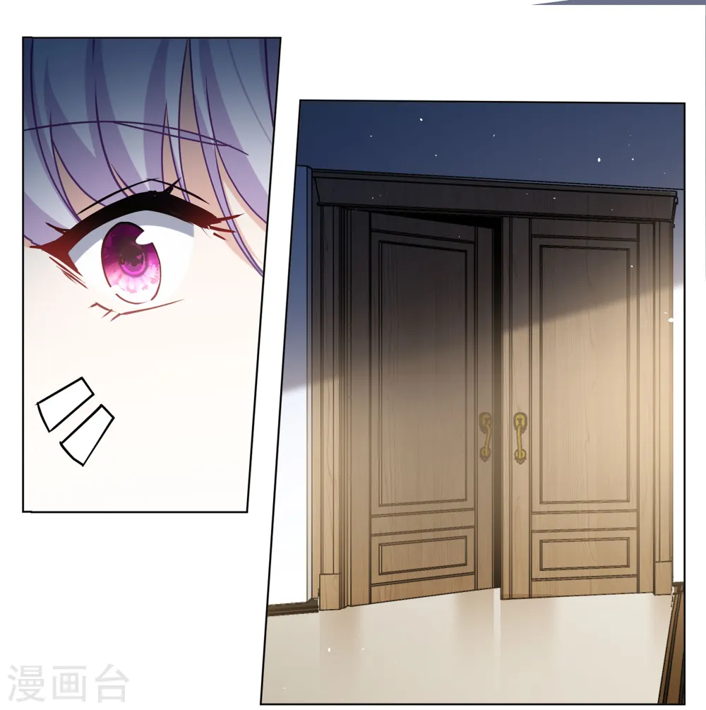 第310话 LOSER 219
