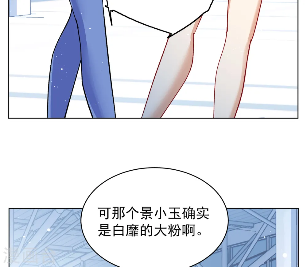 第176话 那就住一辈子吧37
