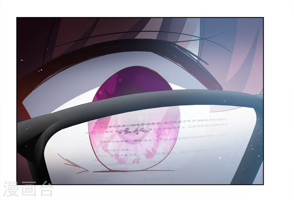 第206话 女主角210