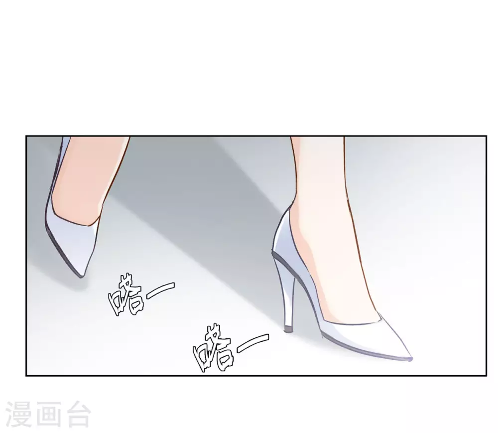 第11话 归来26