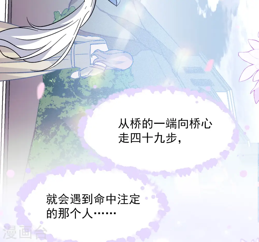 第239话 初遇229