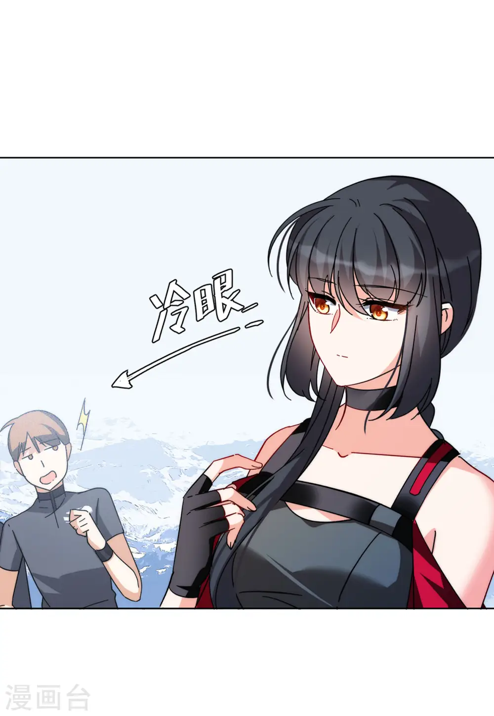 第141话 她不是人116