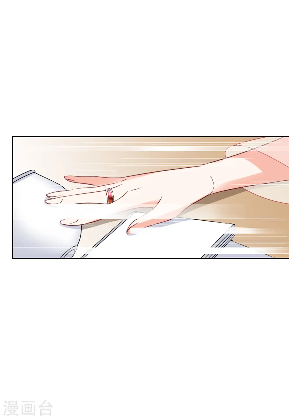 第51话 打脸326