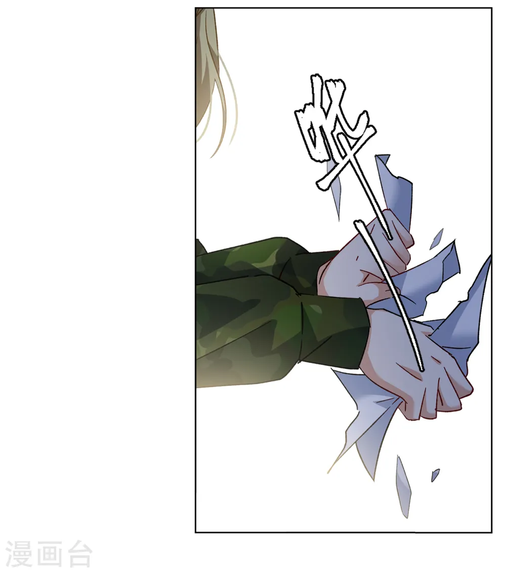 第196话 算无遗策29