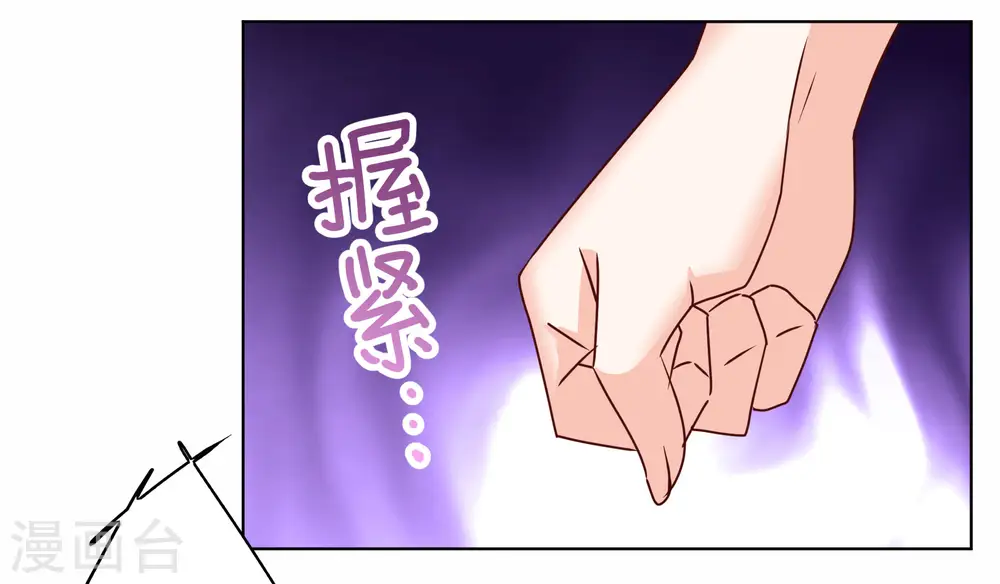 第280话 各显神通223