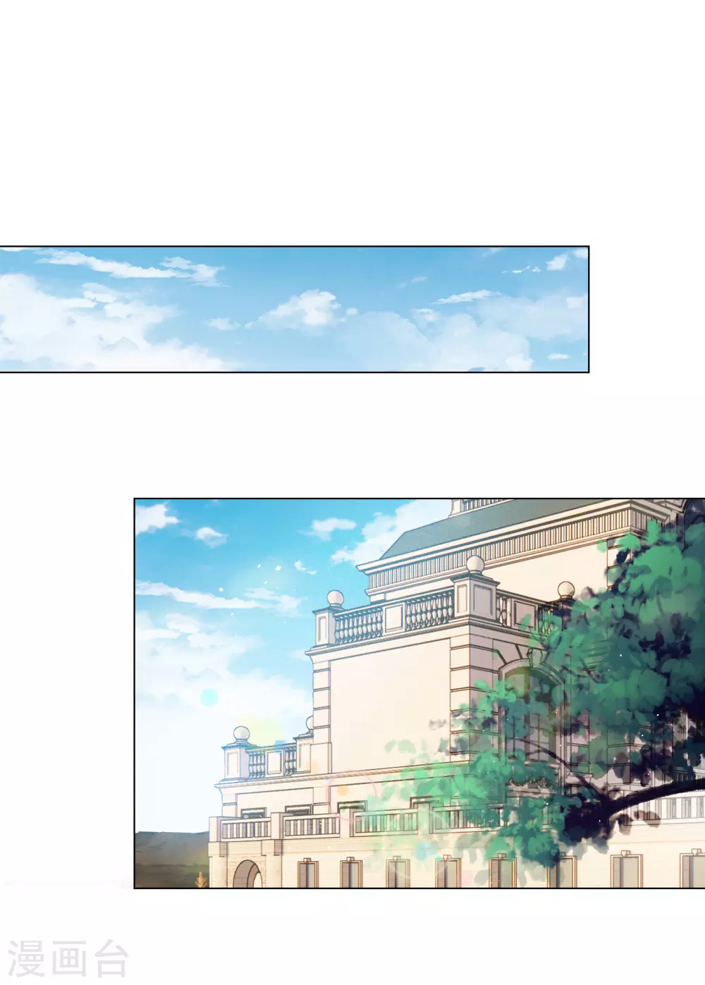第272话 公主的替身314