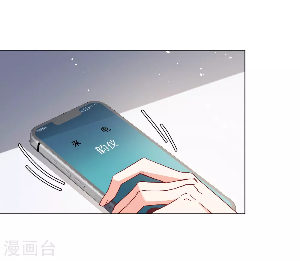 第328话 弃子28