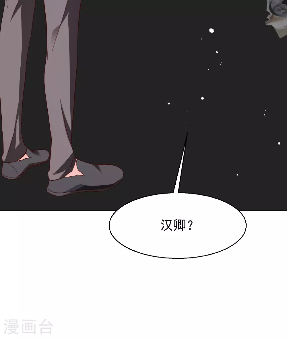 第329话 弃子336