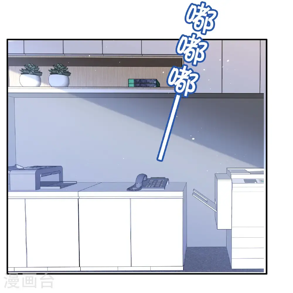 第333话 黑白颠倒26