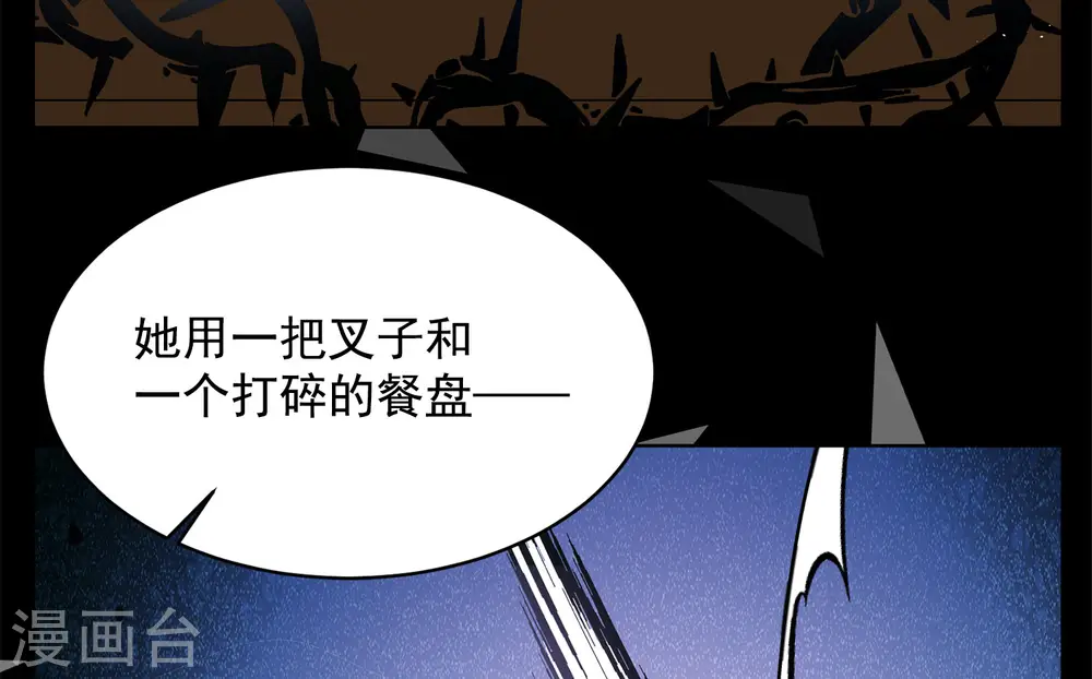 会员专属番外2 17号15