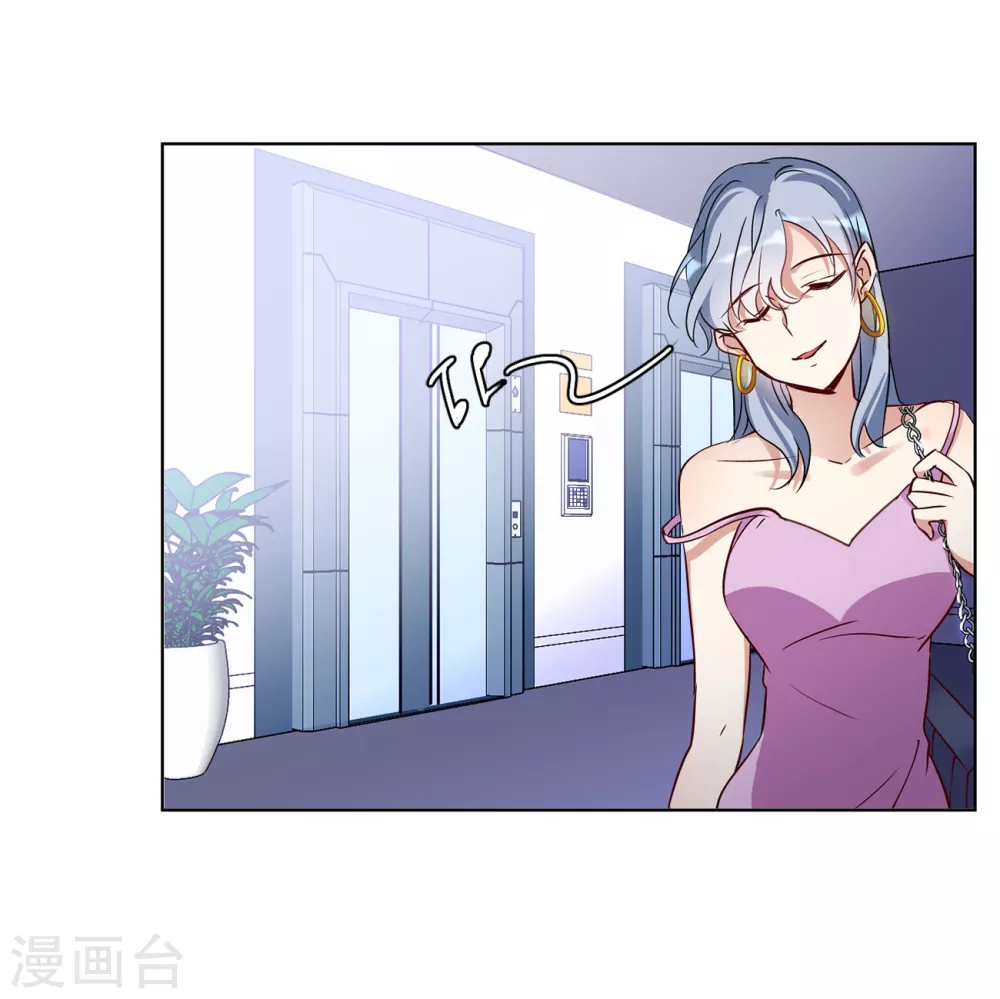 第14话 竹篮打水228
