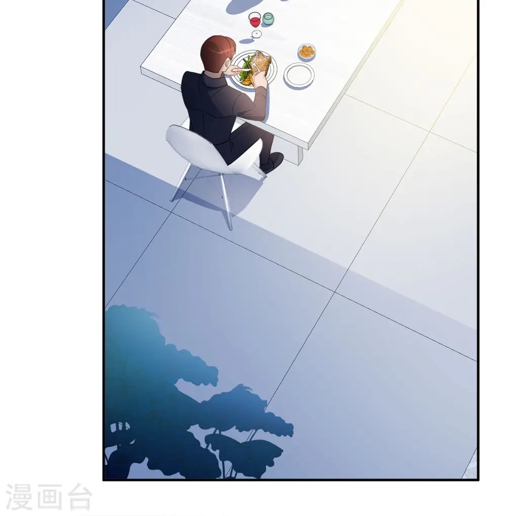 第193话 引蛇出洞115