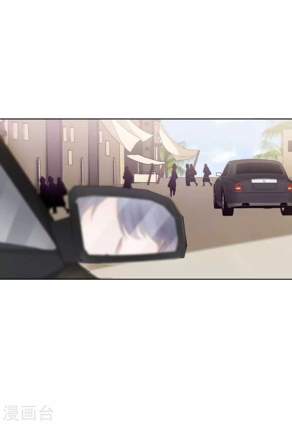 第43话 陌生的他315