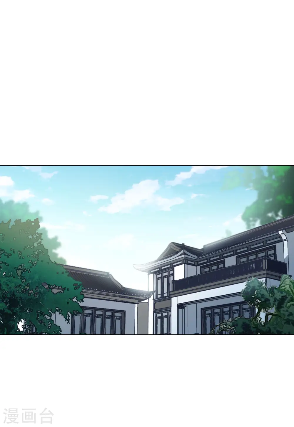 第67话 再遇12