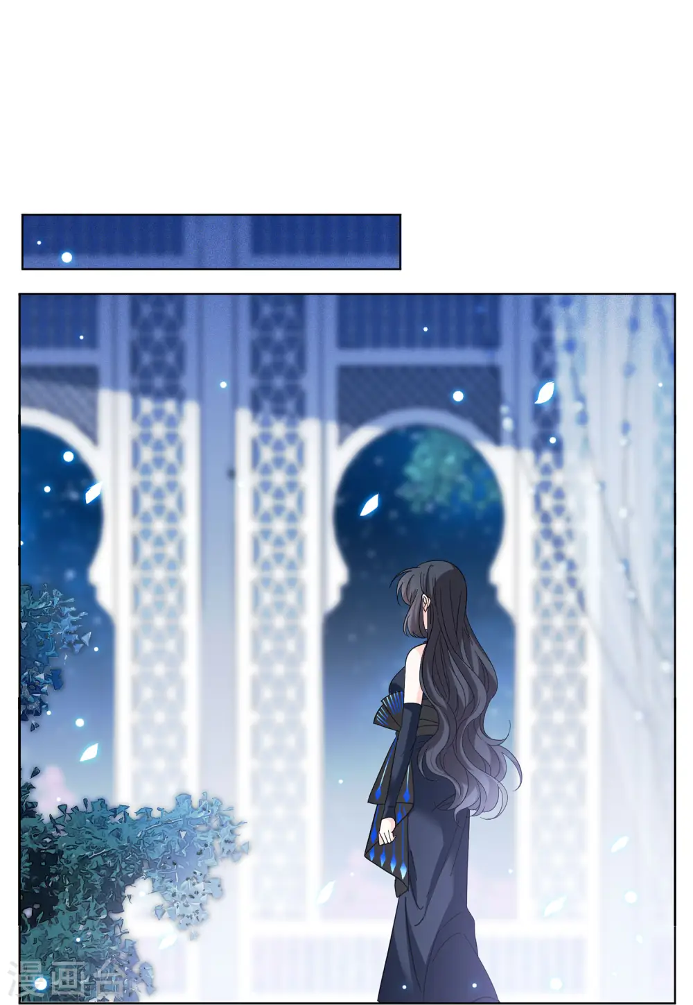 第148话 不速之客22