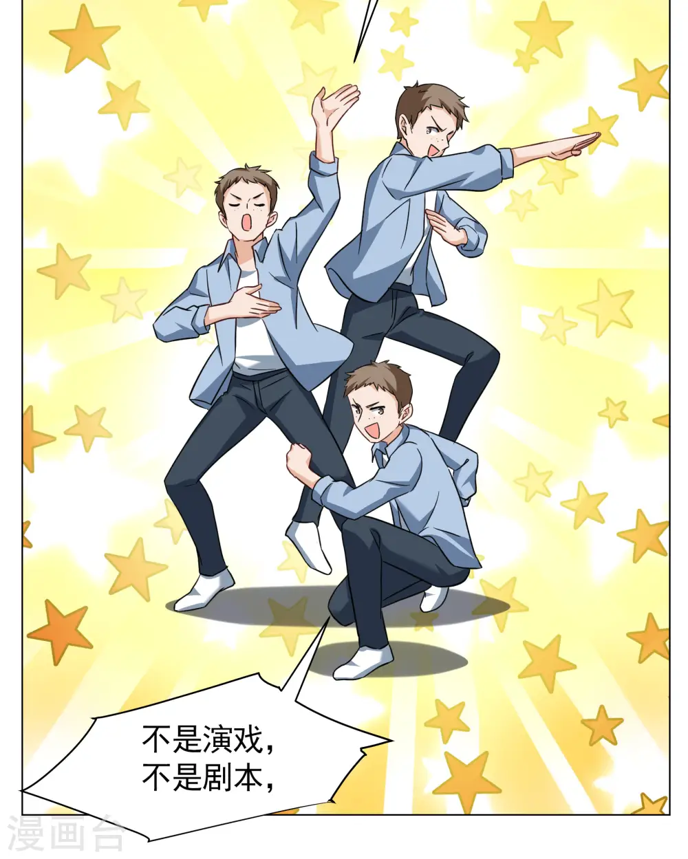 第278话 插翅难飞316