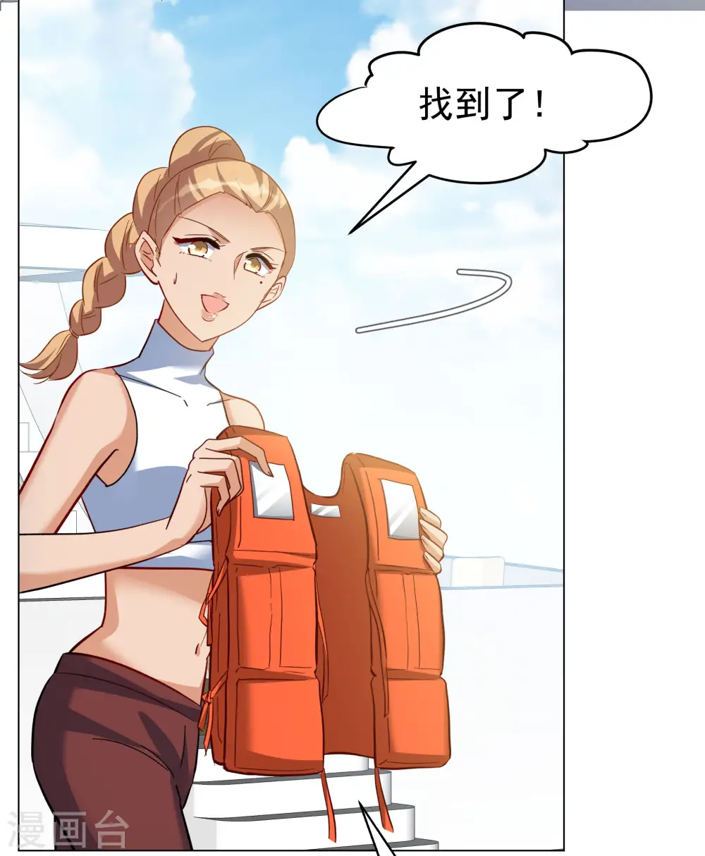 第290话 我来了313