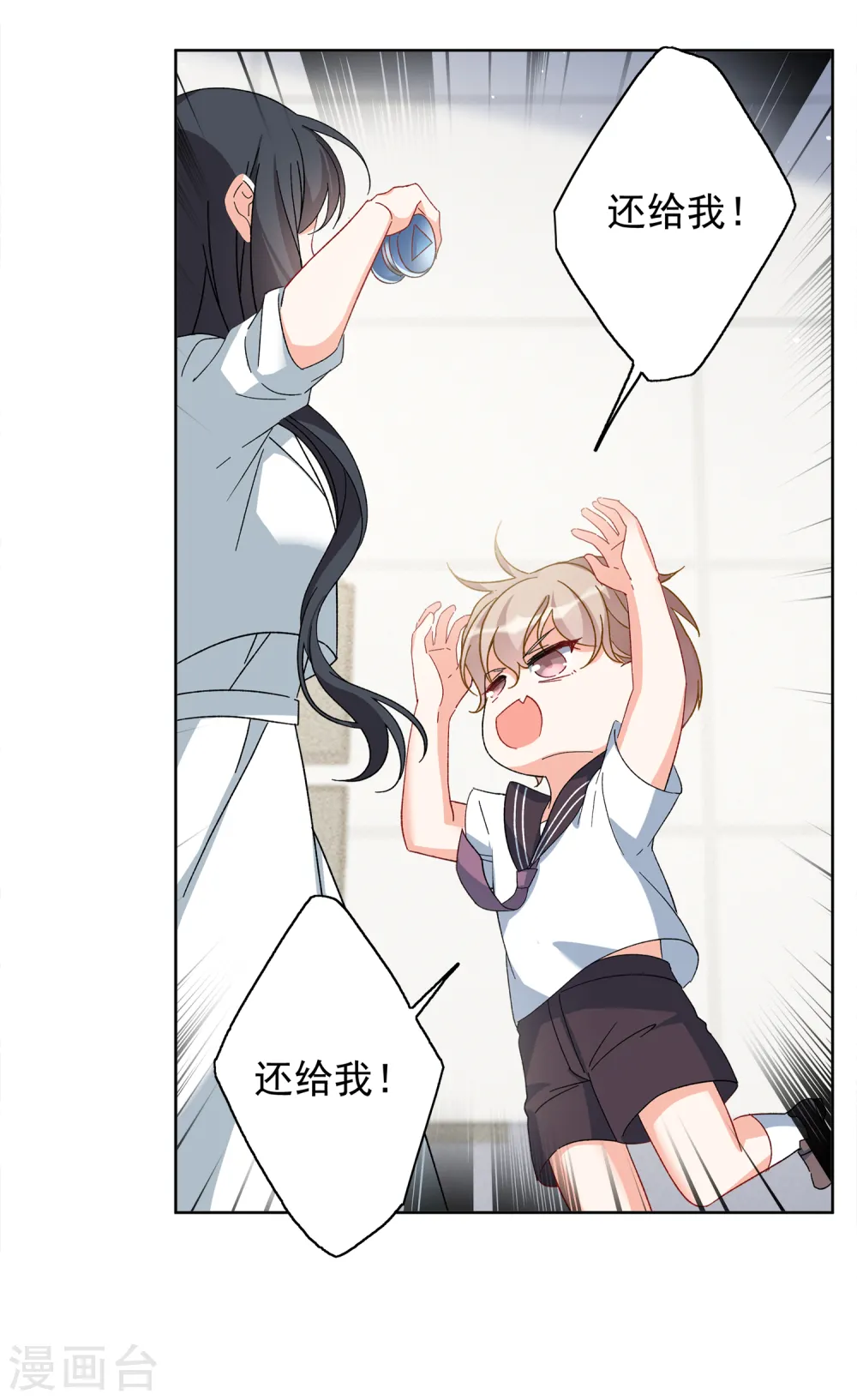 第215话 演员进组227