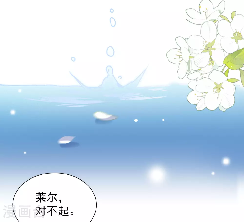 第326话 “新人”到来58