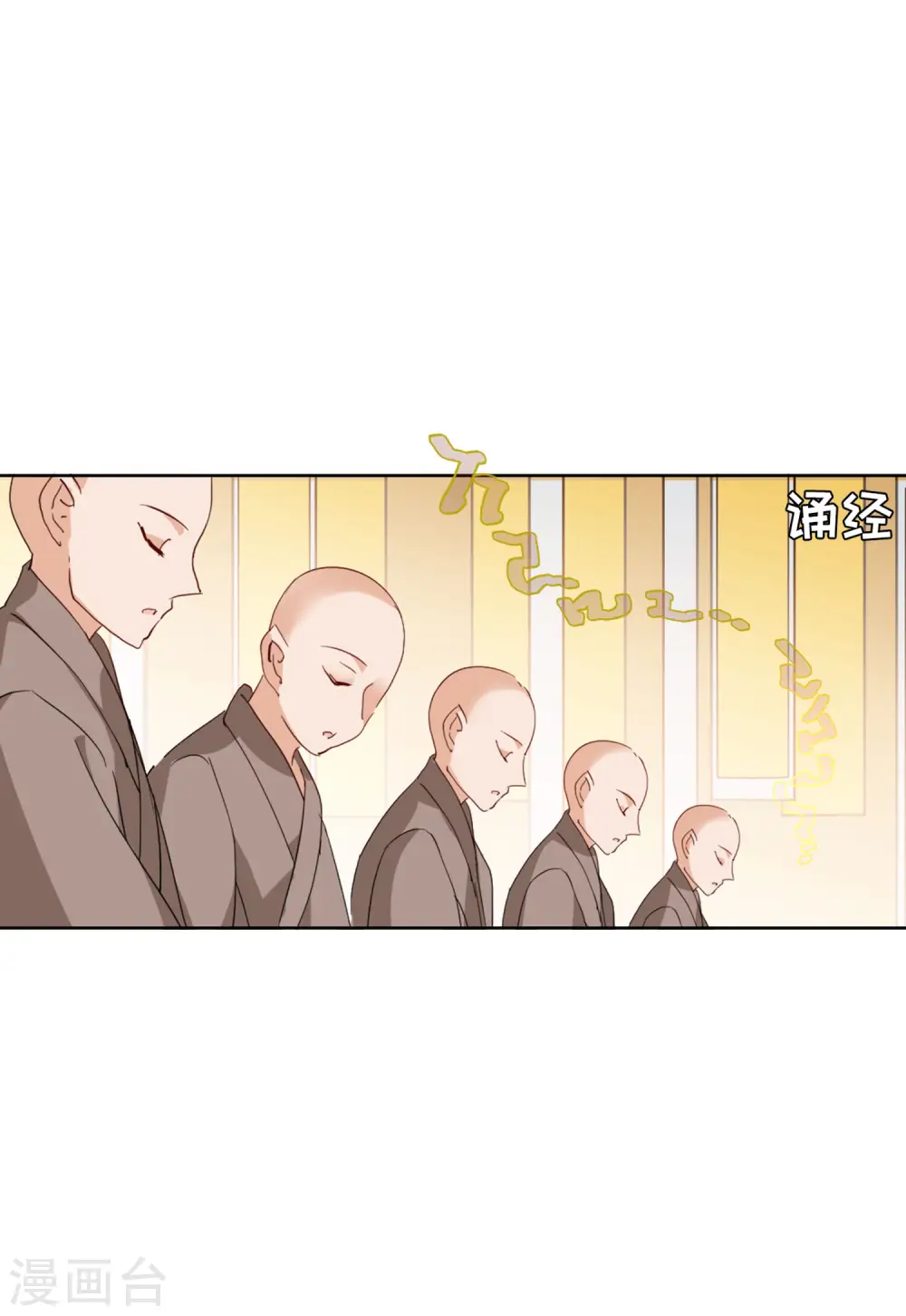 第70话 再遇415