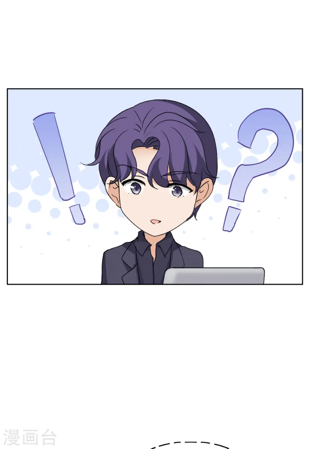 第52话 真相流出123