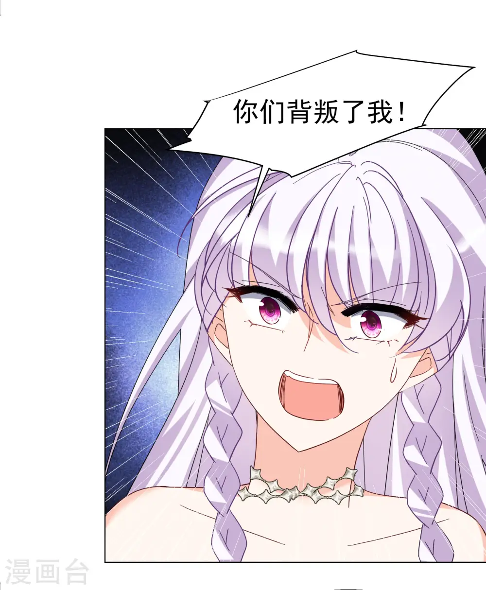 第302话 回归剧组318
