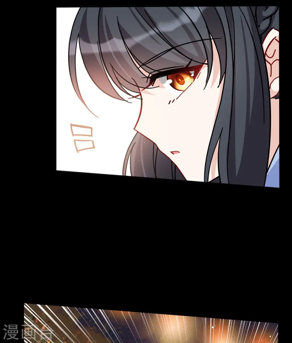七夕番外10