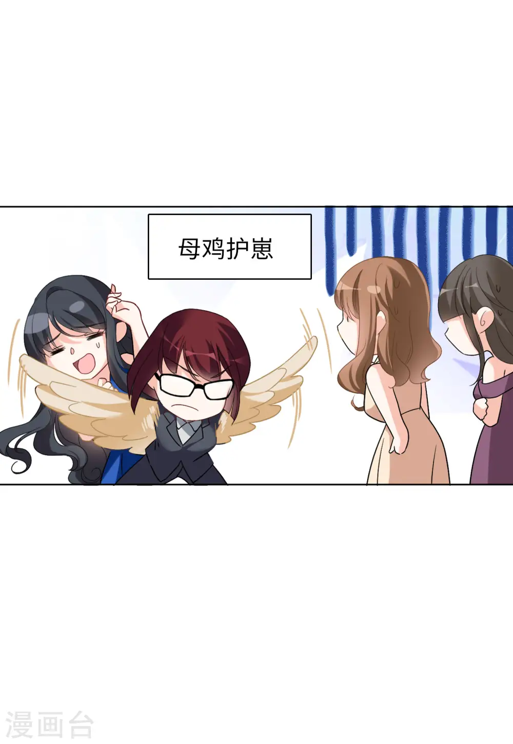 第62话 反转212