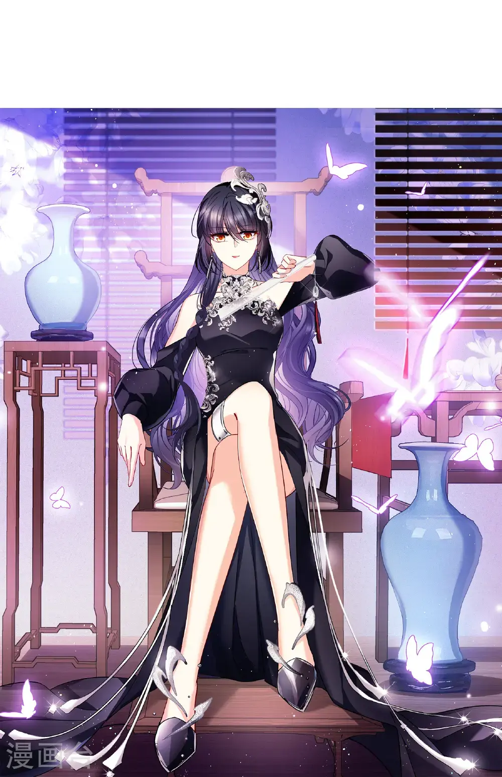 第333话 黑白颠倒20