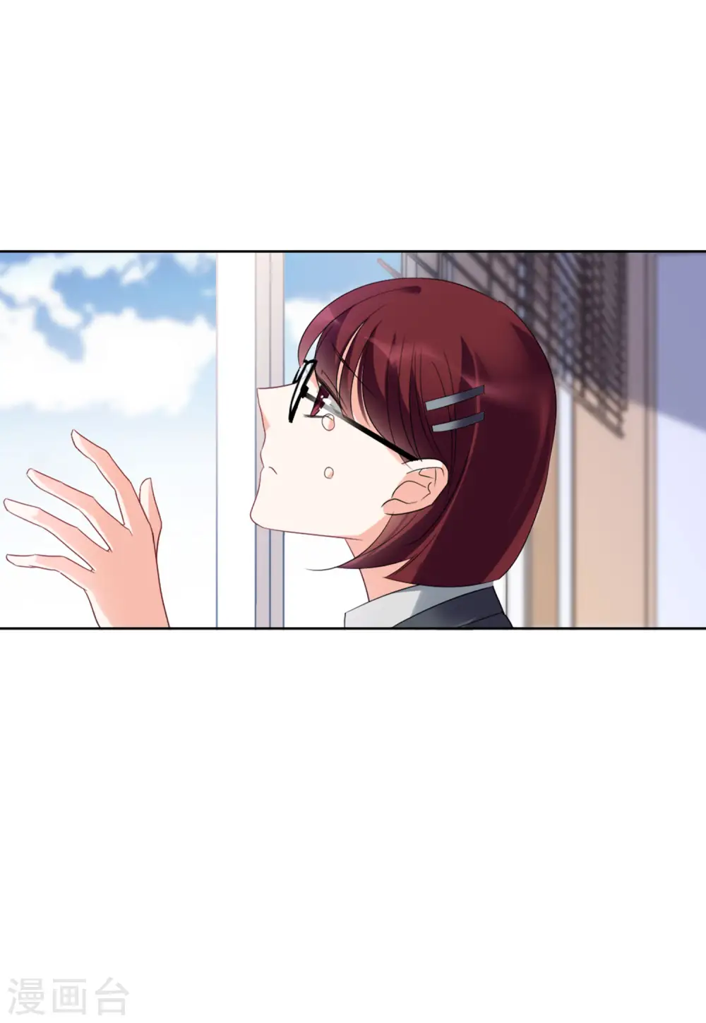 第62话 反转217