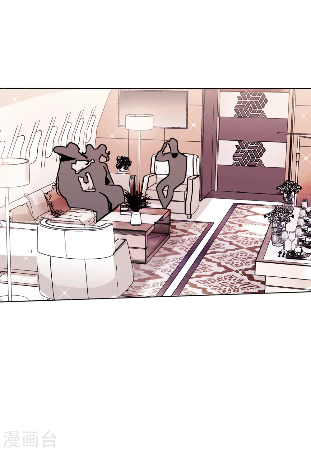 第154话 阴谋酝酿23