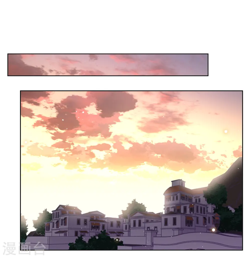 第245话 救美219